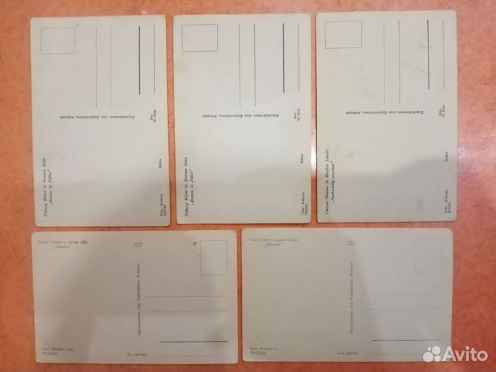 Открытки СССР