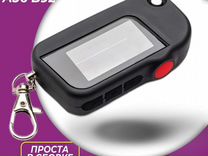 Корпус брелка starline a93