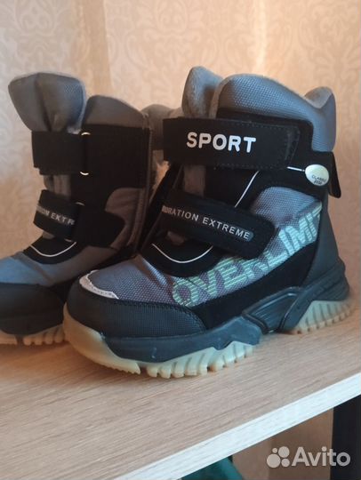 Ботинки зимние 32