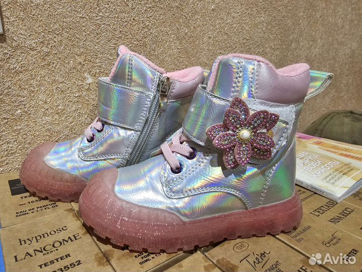 Ботинки демисезонные для девочки 26