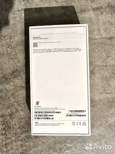 iPhone 15 Pro, 128 ГБ