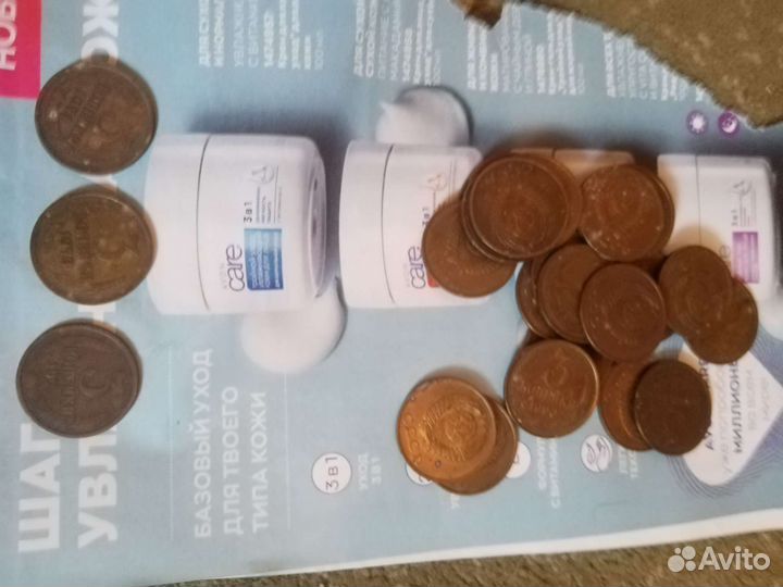 Старые монеты СССР