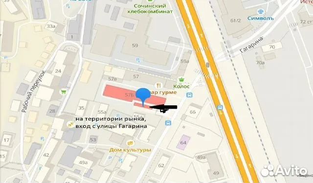 Wifi роутер Keenetic Skipper 4g (c1)