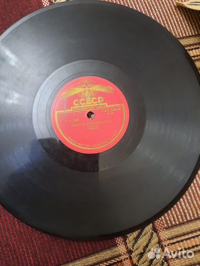 Виниловые пластинки СССР