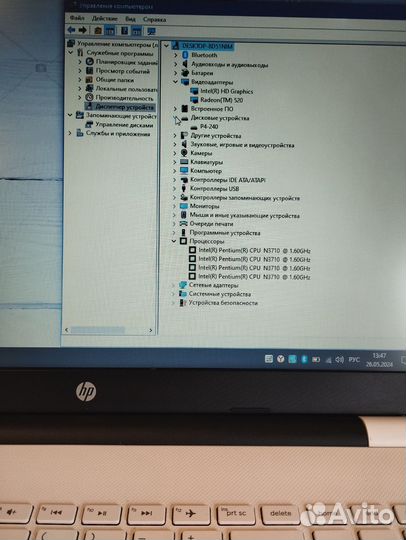 Стильный hp для всех задач (ssd/4яд/8/две видео к