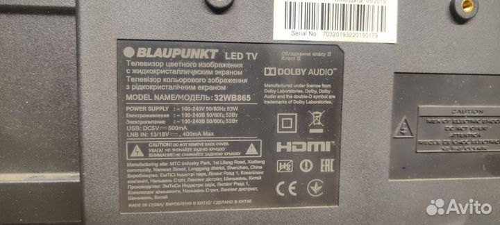 Телевизор Blaupunkt на запчасти