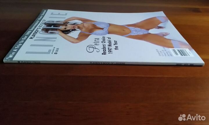 Playboy's Book of Lingerie July-August 1997 NSS US