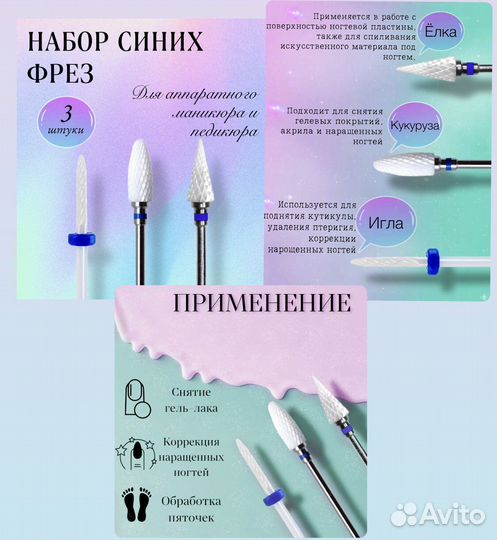 Фотошоп