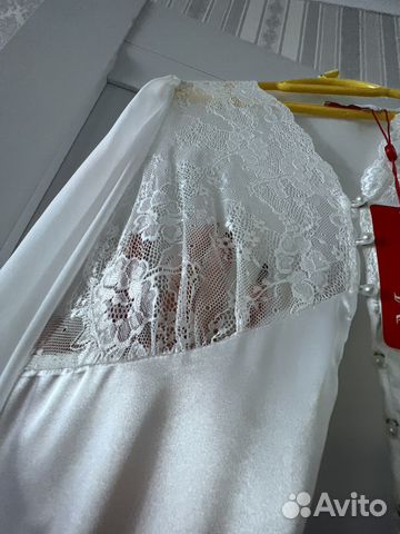 Халат женский