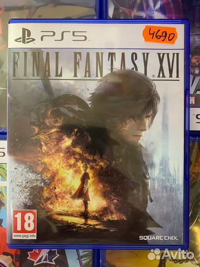 Final fantasy 16.ps5