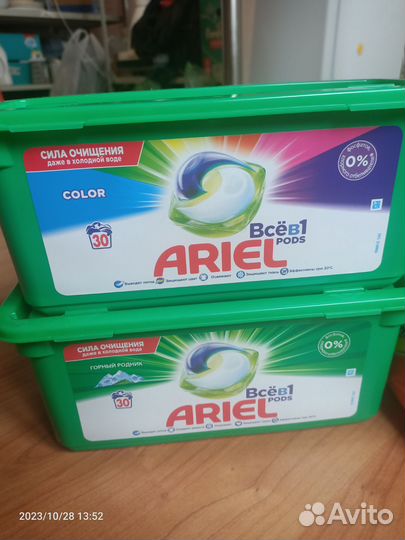 Порошок тайд 12 кг, капсулы