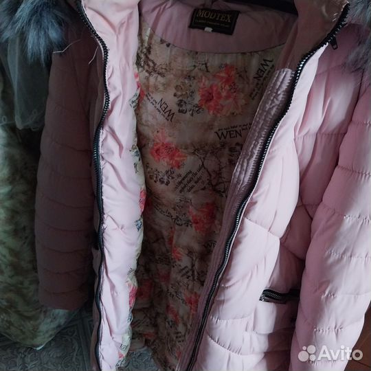 Пуховик зимний женский