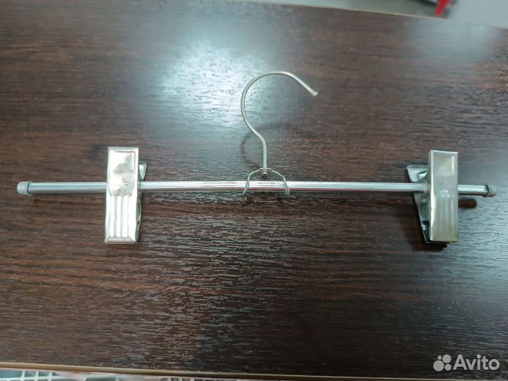 Плечики металлические с прищепками