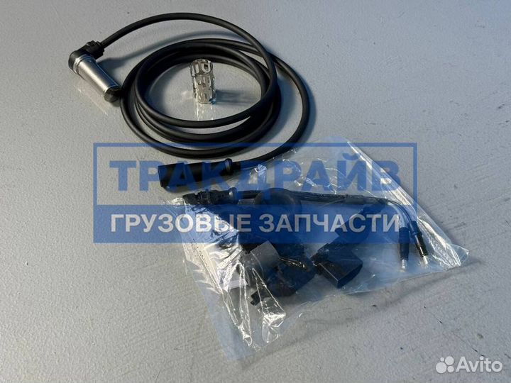 Датчик абс для Вольво Фш12 Фш16 Ф12 Ф16 L1700 мм