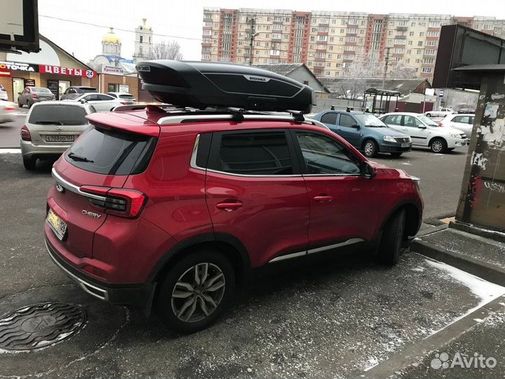 Автобокс на крышу Broomer L матовый