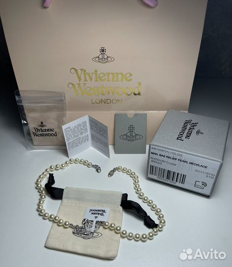 Vivienne Westwood
