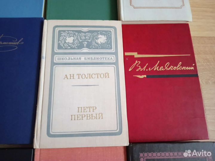 Книги литература