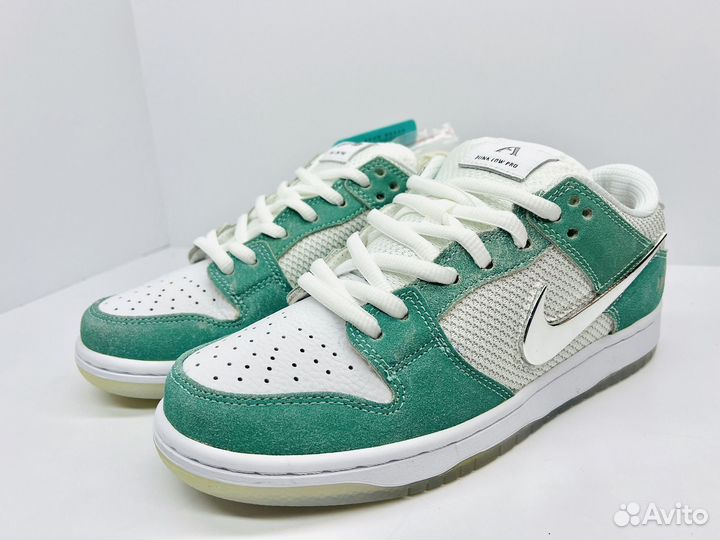 Nike SB Dunk Low April Skateboards