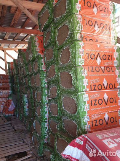 Продажа стройматериалов