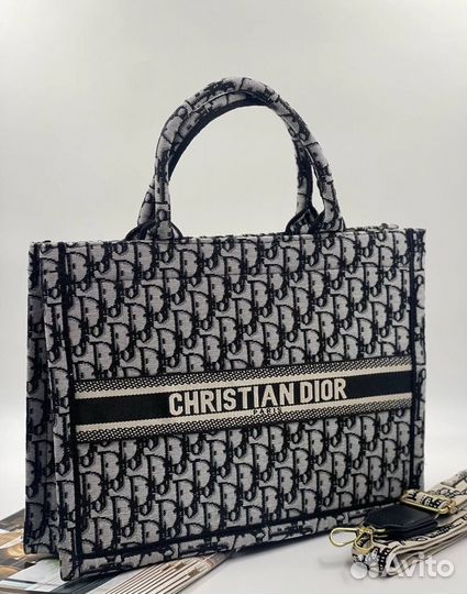 Cумка женская брендовая Christian Dior