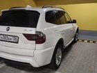 BMW X3 3.0 AT, 2006, 192 450 км объявление продам
