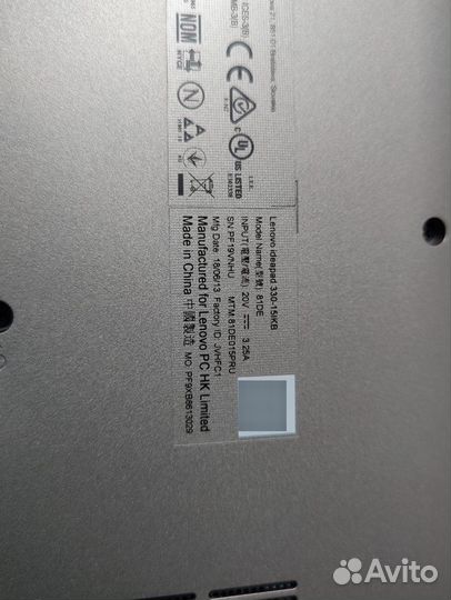 Lenovo IdeaPad i5 8250u mx150