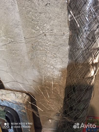 Товары для строительства и ремонта