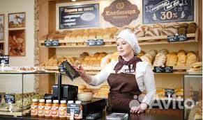 Продавец кассир