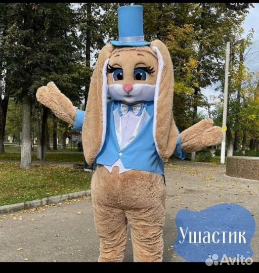 Курьерская доставка