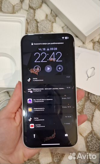 iPhone 14 Plus, 256 ГБ