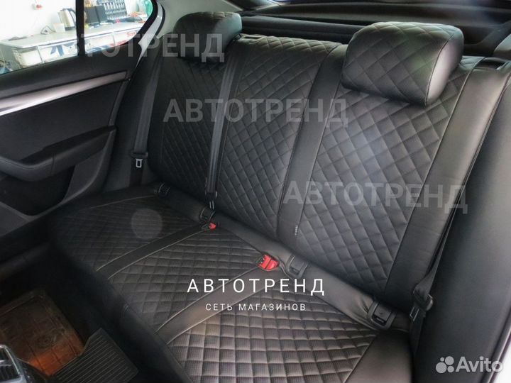 Чехлы Автопилот Шкода Октавия А7 в Ромб