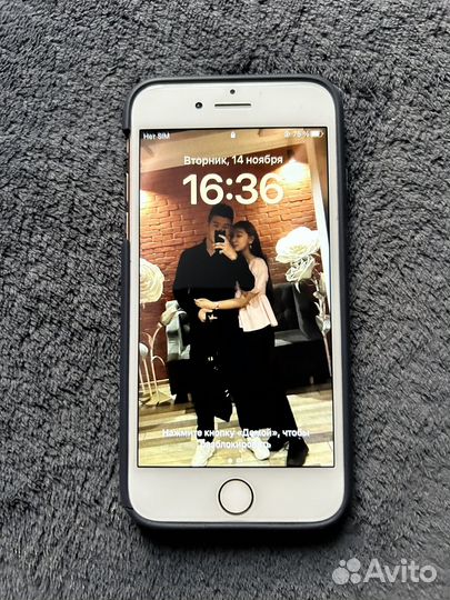 iPhone 8, 64 ГБ