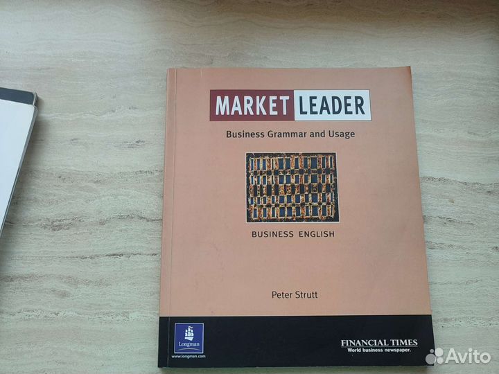 Market leader intermediate + grammar