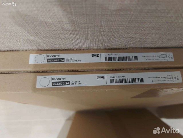 Фасад IKEA будбин белый с оттенком 40х60 купить в Москве | Товары для ...
