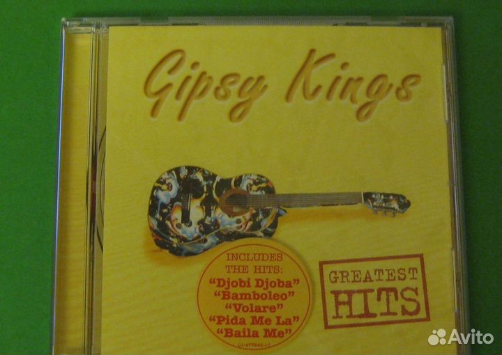 CD 