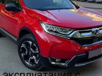 Honda CR-V 1.5 CVT, 2019, 67 800 км, с пробегом, цена 2 950 000 руб.