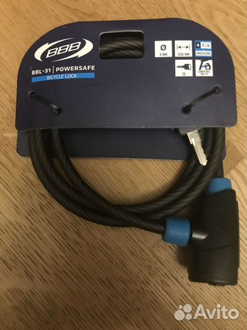 Велосипедный замок BBB Powersafe BBL-31, новый
