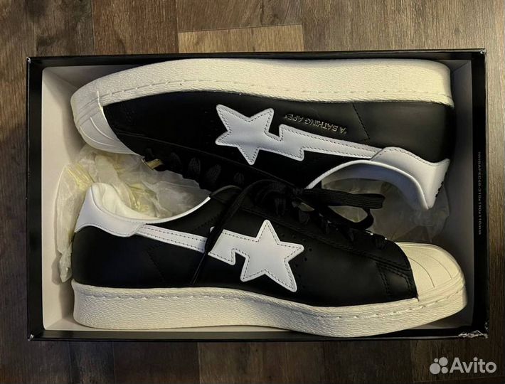Adidas superstar x bape