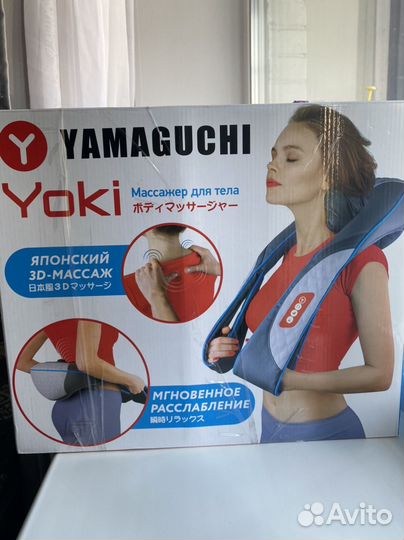 Массажер yamaguchi yoki