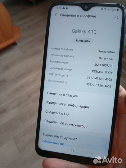 Samsung Galaxy A10, 2/32 ГБ