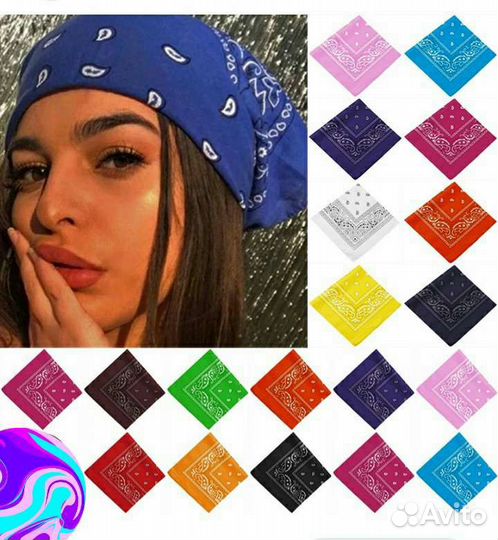 Бандана. Классика. 