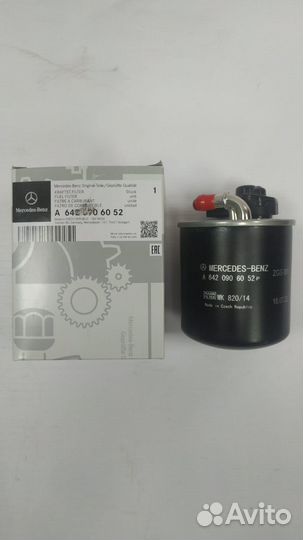 Топливный фильтр GL X166 GLE C192 W166 A6420906052