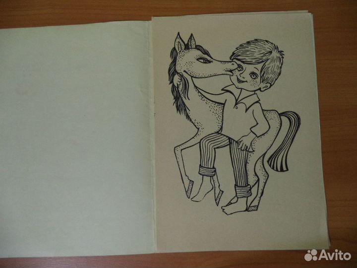 Набор рисунков для детского творчества. СССР