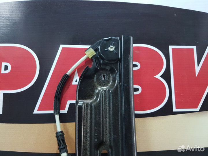 Стеклоподъемный механизм задний правый Bmw