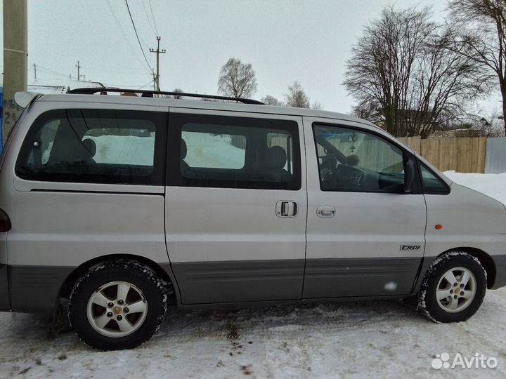 Услуги перевозки людей межгород