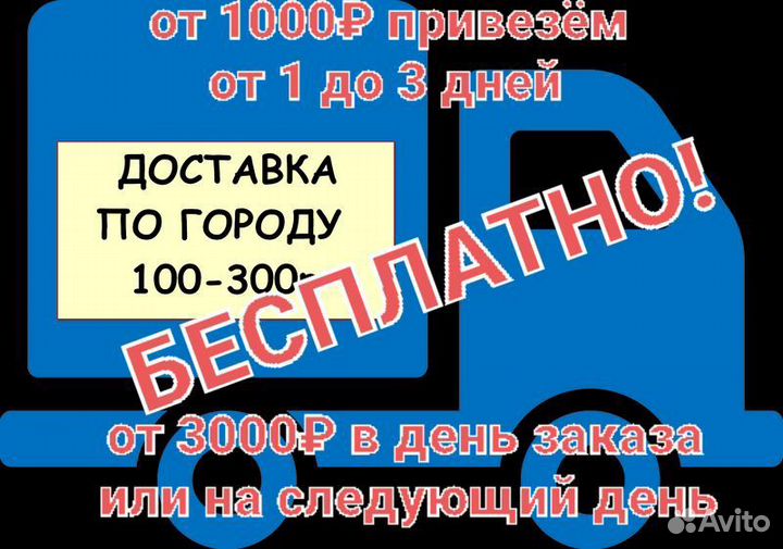 Мини пк HP (intel 6 Gen/ DDR4)