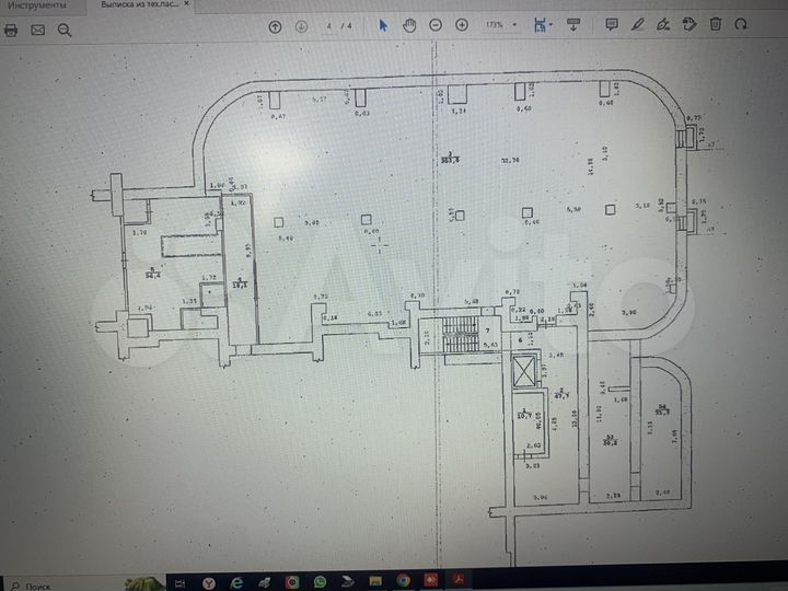 Свободного назначения, 556 м²
