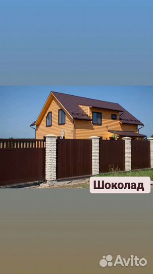 Профнастил, кровельные саморезы