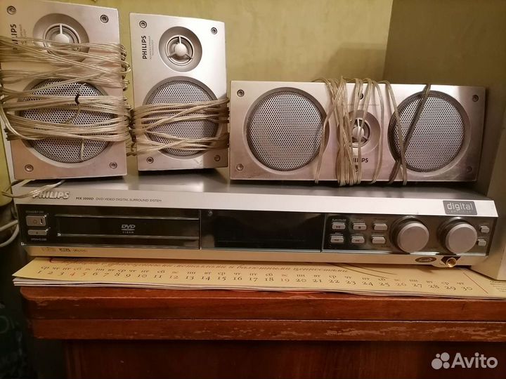 Домашний кинотеатр philips mx 3800 d 5:1