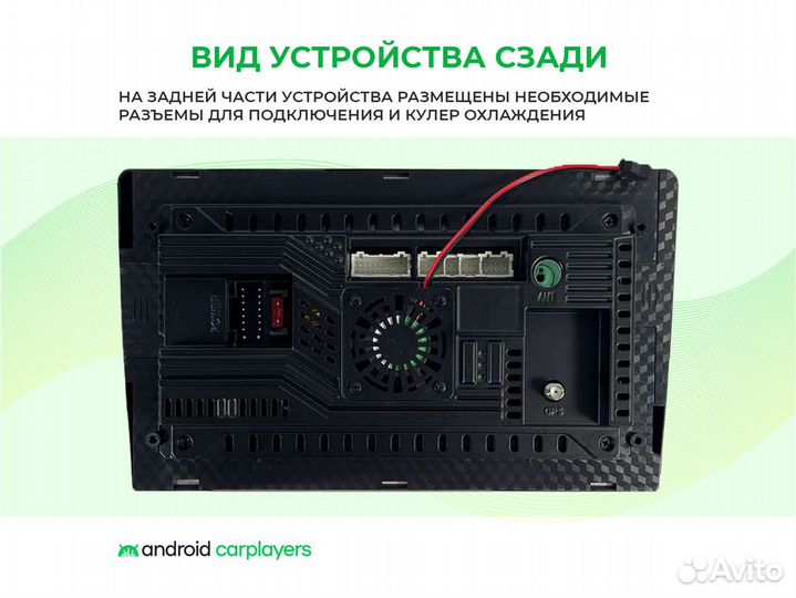 Магнитола android 2.32 NissanX-Trail T31 03-2005